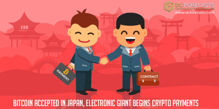 Bitcoin Accepted In Japan|Bitcoin