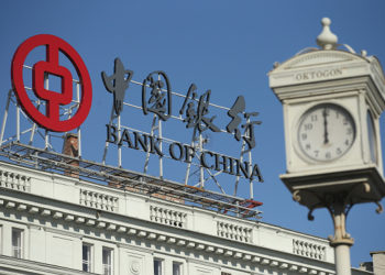 China's upcoming digital currency, cbdc,