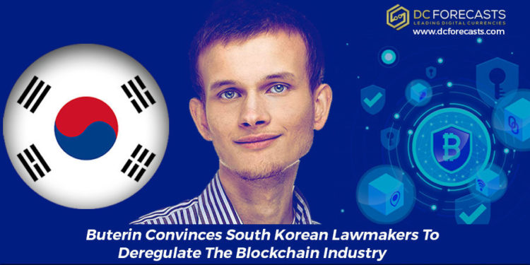 Buterin