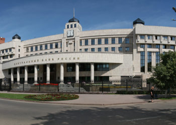 Russia will roll out, digital rubble