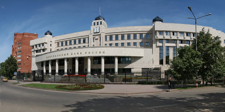 Russia will roll out, digital rubble