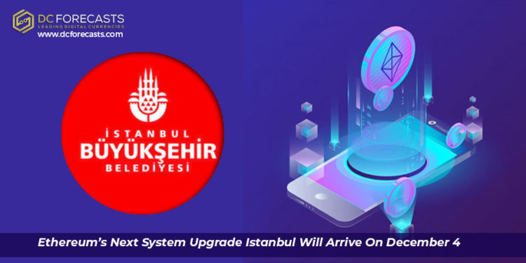 Ethereum's next system upgrade