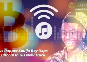 Soulja Boy|