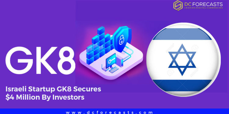 Israeli Startup GK8|israeli startup gk8