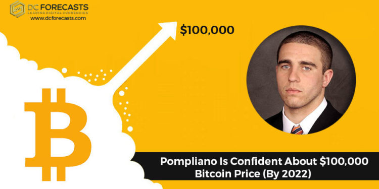 Pompliano Is Confident