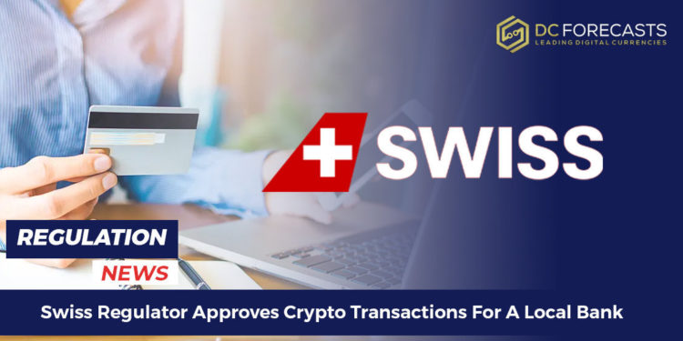 Swiss Regulator approves