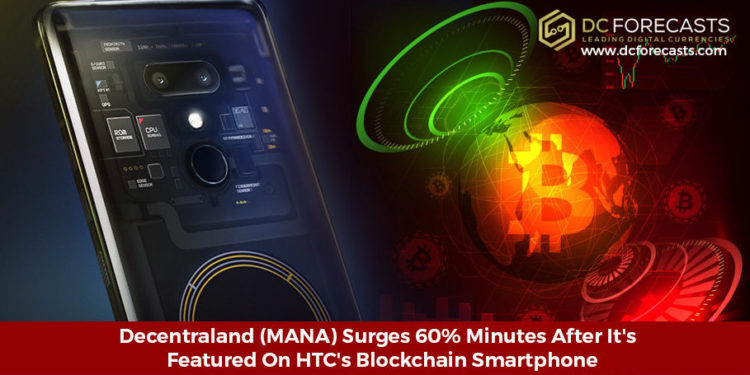 Decentraland|decentraland ico