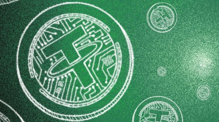 Tether receives ransom, btc, harmful, USDT