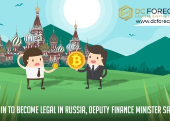 Deputy Finance Minister Says