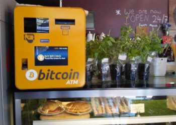 Crypto ATMs In Singapore, ads, regulator, MAS