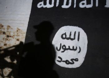 Sales Consultant, isis, terrorist, btc, bitcoin