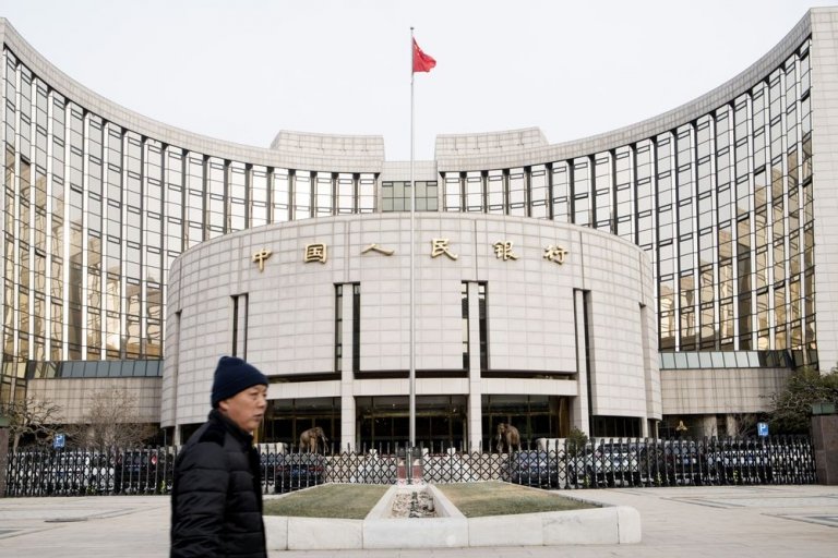 software firm from china, central bank, currency