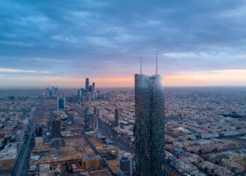 Central Bank In Saudi Arabia Completes Blockchain Money Transfer