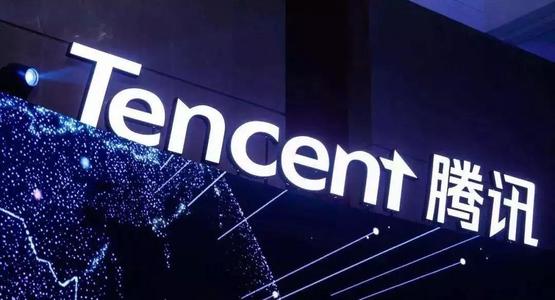 chinese tencent china blockchain