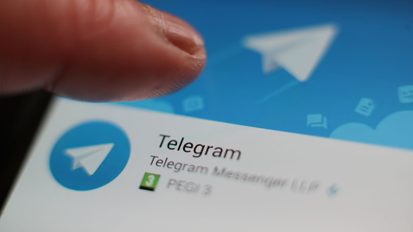 Telegram open network case