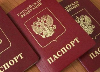russian passport data information