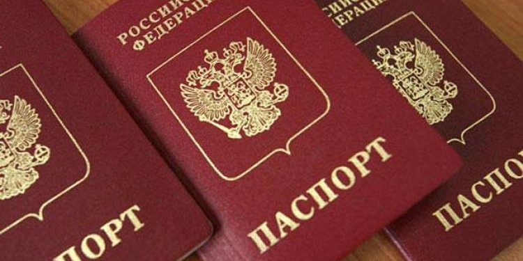 russian passport data information