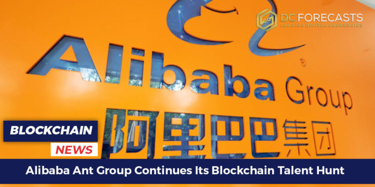 Alibaba Ant Group