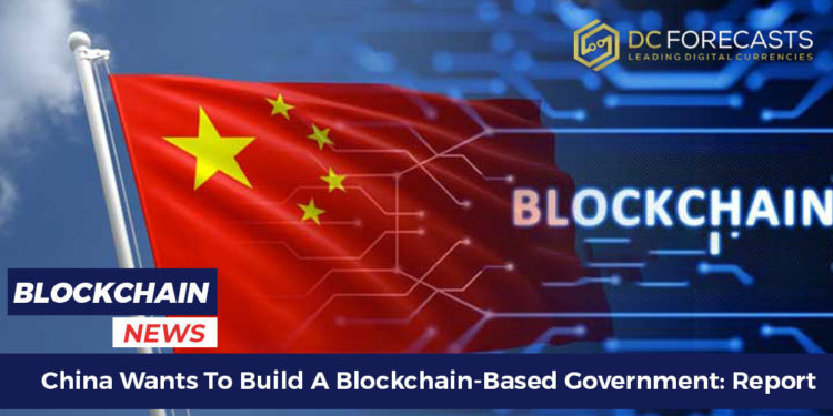 china wants