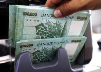 lebanese pound now worth one satoshi
