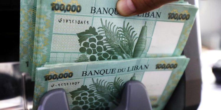 lebanese pound now worth one satoshi