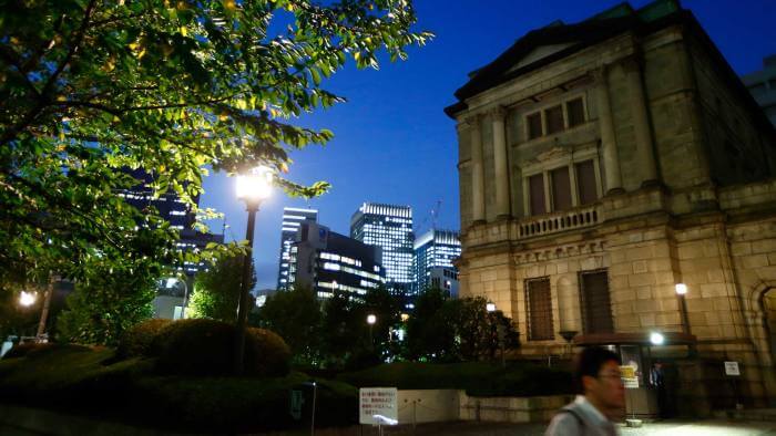 bank of japan