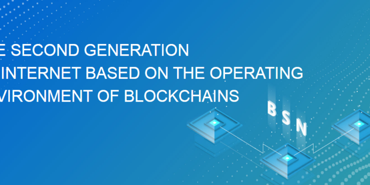 BSN Introduced New, China,