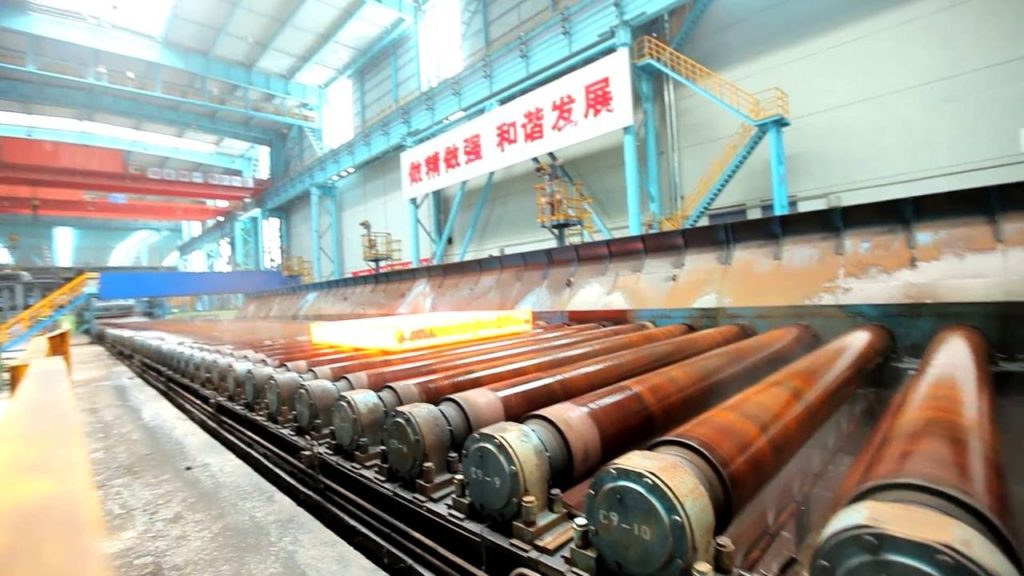 chinese steelmaker nanjing iron