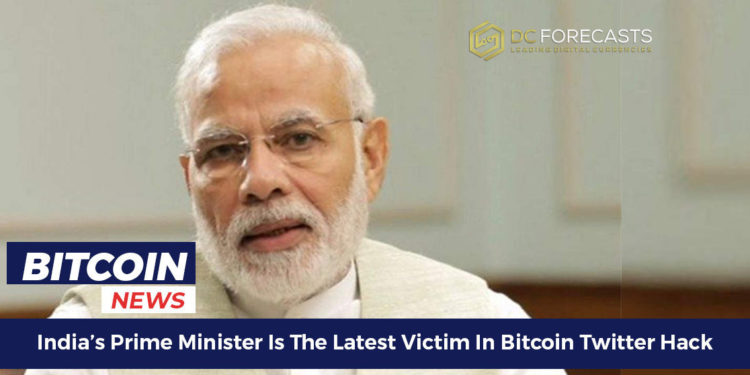 India's prime minister