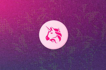 UNI Token Surged, china, ban, price,