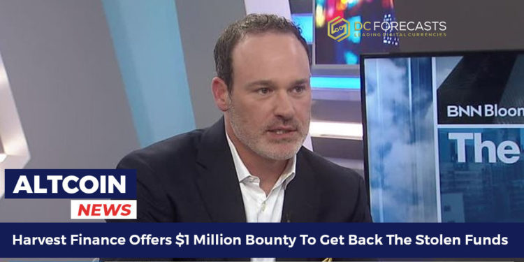 harvest finance offers