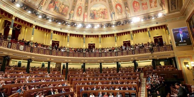 350 members spanish parliament btc 1 eur