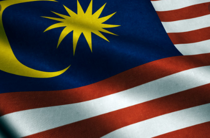 Malaysia Seized, mining, machines, bitcoin, btc,