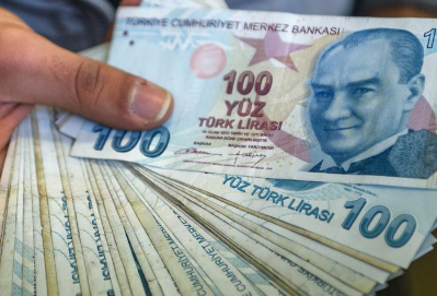 Turkish Draft Bill On Cryptocurrenices Is Headed To Parliament Turkish Draft Bill On Cryptocurrenices Is Headed To Parliament