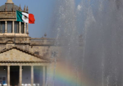 Mexico’s Senate Building, atm, machine, bitcoin, btc