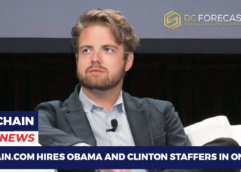 blockchain.com hires