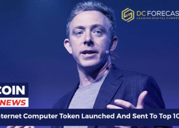 dfinity internet computer