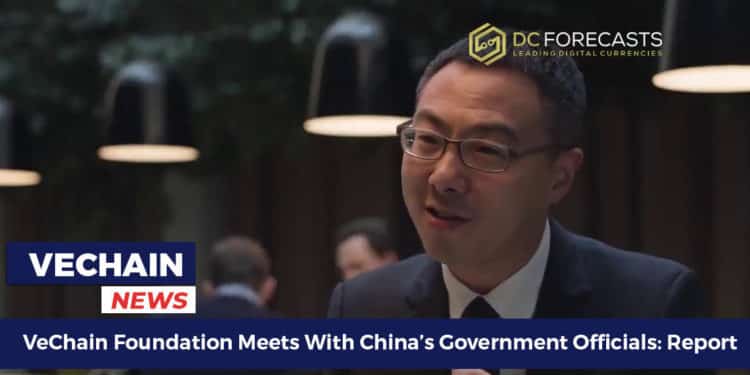 vechain foundation meets