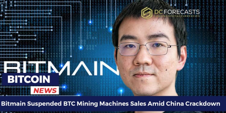Bitmain Suspended