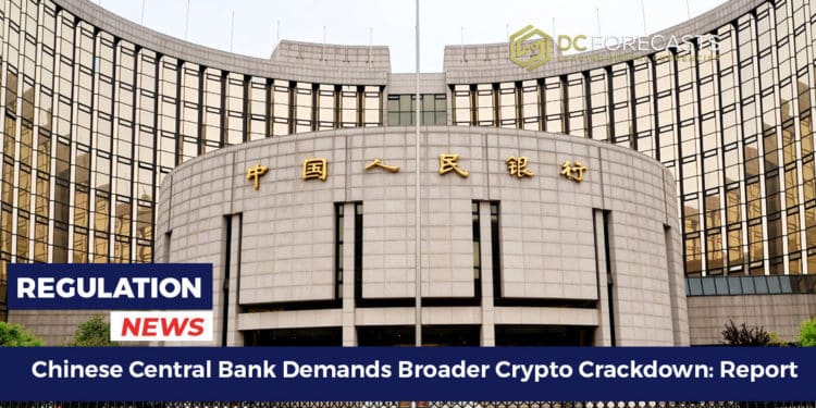 Chinese Central Bank Demands
