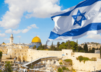 Bank Of Israel, cbdc, shekel,