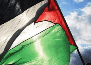 palestine is trying, israel, cbdc, digital currency