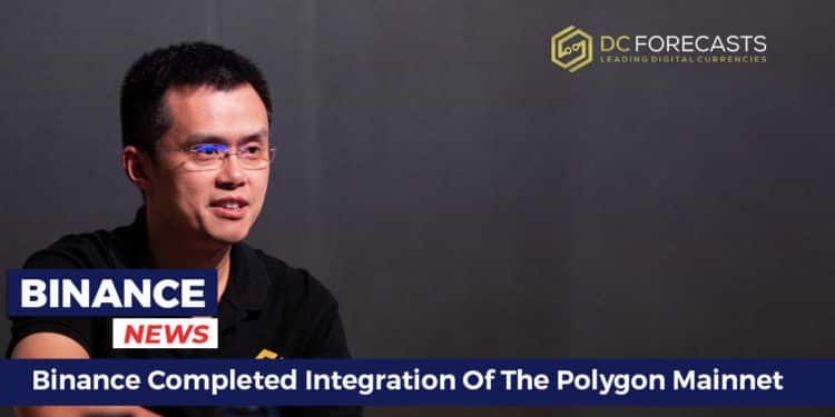 binance completed integration