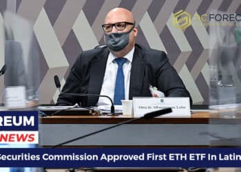 Brazil’s Securities Commission