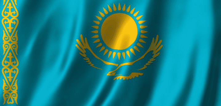 kazakhstan plans, crypto, bank, government