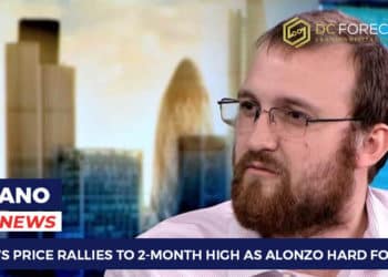 Cardano’s Price Rallies
