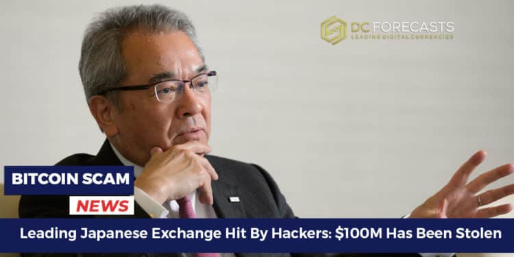 leading japanese exchange