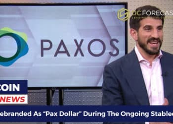 Paxos Rebranded