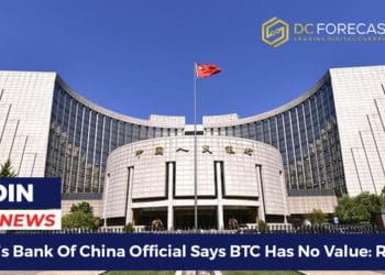 People’s Bank Of China Official