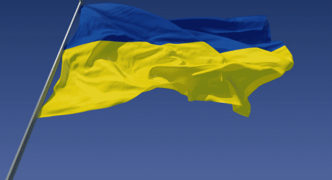 Ukraine’s Flag NFT, dao, shevchenko, russia